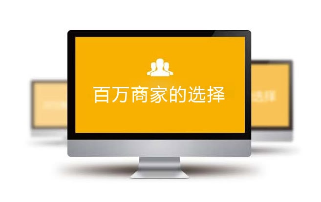 银盛通大POS机具常见报错提示及处理办法汇总二