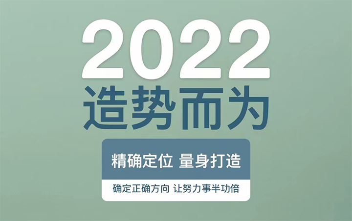 【银盛小课堂】“断卡”行动开始每个人要做什么？