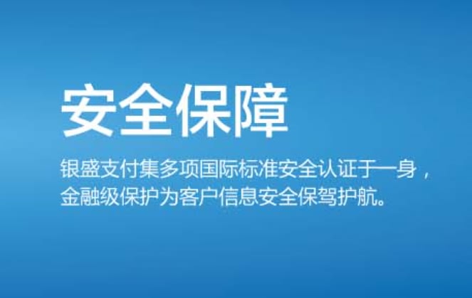 如何有效应对中信风控卡的刷卡限制？